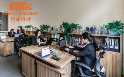 ΚΙΝΑ Zhangjiagang Eceng Machinery Co., Ltd. Εταιρικό Προφίλ
