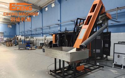 ΚΙΝΑ Zhangjiagang Eceng Machinery Co., Ltd. Εταιρικό Προφίλ