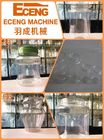 Πλαστικό μπουκάλι μελιού PET βάζο Blow Molding Machine 2L όγκος
