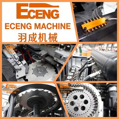 Eceng PET 6 αυτόματη μηχανή σχηματοποίησης χτυπήματος κοιλοτήτων γραπτή