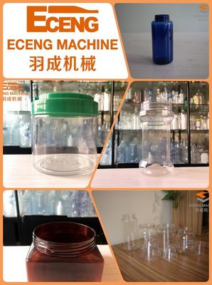 Πλαστικό μπουκάλι μελιού PET βάζο Blow Molding Machine 2L όγκος