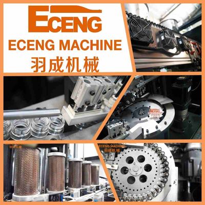 φυσώντας μηχανή 220V Eceng μπουκαλιών 100ml 2L αυτόματη PET