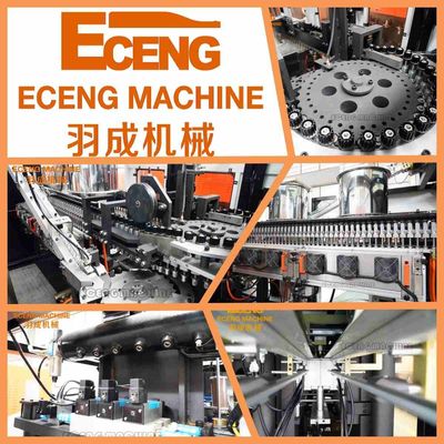 φυσώντας μηχανή 220V Eceng μπουκαλιών 100ml 2L αυτόματη PET
