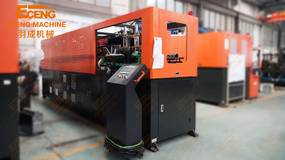 Αυτόματη μηχανή 2 κοιλότητα 5L 48KW σχηματοποίησης χτυπήματος Eceng Q5L2