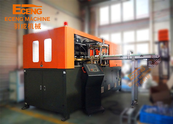J5L2 Max Blowing Jar Bottle Stretch Machine 5L αυτόματο μεγάλο στόμα ευρύ λαιμό με 2κοιλότητες
