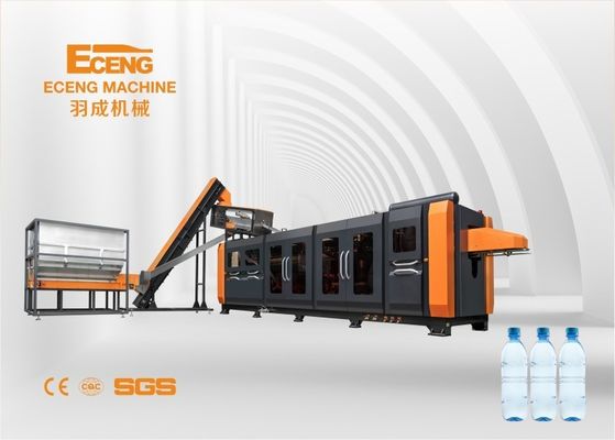 Αυτόματη φυσώντας μηχανή 750ml 56kW μπουκαλιών της Pet νερού