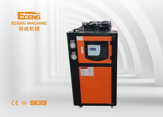 Βιομηχανική πιό ψυχρή 3HP 5HP 8HP 15HP δροσισμένη αέρας ψύξη υδρόψυξης