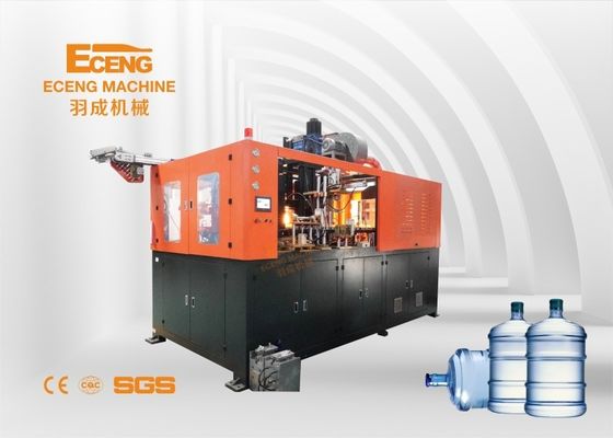 380V 20 Ltr βάζο νερού που κατασκευάζει τη μηχανή 400BPH την αυτόματη σχηματοποίηση χτυπήματος της PET