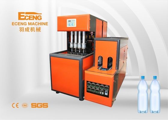 16KW ημι αυτόματη φυσώντας μηχανή 4 μπουκαλιών κατασκευή πλαστικών εμπορευματοκιβωτίων κοιλοτήτων
