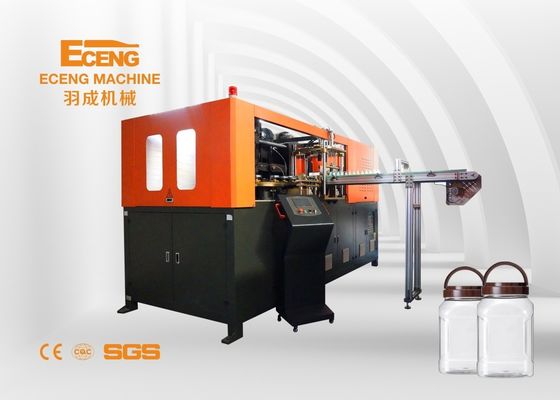 J5L2 Max Blowing Jar Bottle Stretch Machine 5L αυτόματο μεγάλο στόμα ευρύ λαιμό με 2κοιλότητες