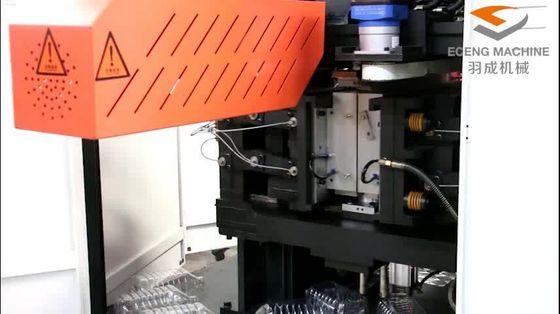 Χτύπημα PET μηχανή σχήματος χτυπήματος 5 λίτρου 4 τεντωμάτων κοιλότητα