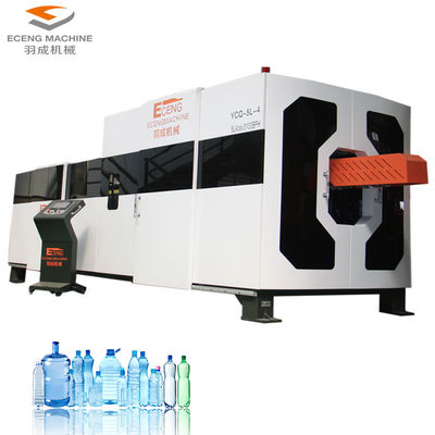 KB1 PET ενέργεια μηχανών 6000KG σχηματοποίησης χτυπήματος μπουκαλιών 5 γαλονιού - αποταμίευση