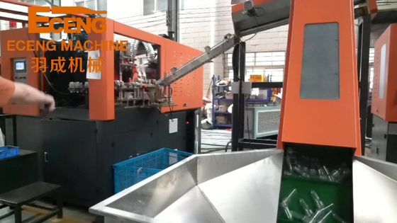 2 φυσώντας μηχανή 380V ISO μπουκαλιών της PET λίτρου πλήρως αυτόματη