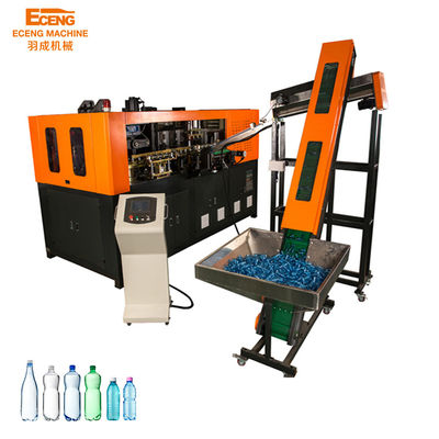 LDPE PET φυσώντας μηχανή μπουκαλιών