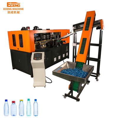 500ml μικρή πλαστική φυσώντας μηχανή 220V ISO τεντωμάτων της PET