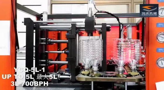 0.2L-5L ορυκτή φυσώντας μηχανή μπουκαλιών νερό
