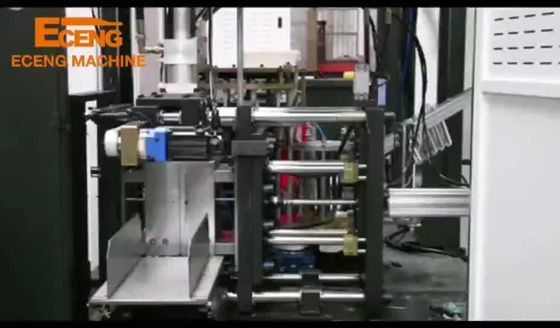 1 κοιλότητα 5 πλαστική σχηματοποίηση χτυπήματος μηχανών 9kg/Cm2 φυσήγματος μπουκαλιών γαλονιού