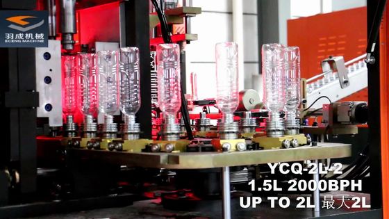 Πλαστικό μπουκάλι η αυτόματη PET PVC PC που φυσά τη μηχανή 27kw 9kg/Cm2