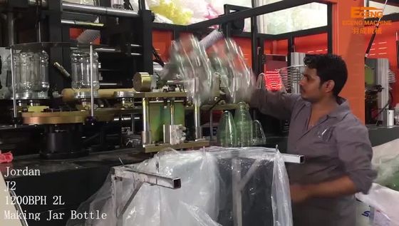 48kw αυτόματο στόμα 150mm μπουκαλιών μηχανών σχηματοποίησης χτυπήματος βάζων της PET