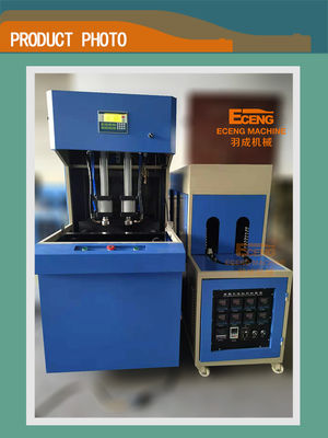 5000ml γυαλιού φυσώντας μηχανή 1.7*0.85*2.1m μπουκαλιών νερού ημι αυτόματη