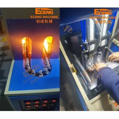 μικρή πλαστική μηχανή 380V 3PHASE σχηματοποίησης χτυπήματος 350ml 500ml 750ml