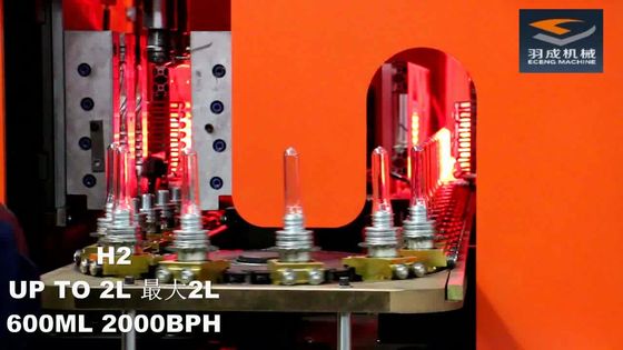 50ml-2000ml αυτόματη σχηματοποίηση χτυπήματος τεντωμάτων μηχανών 27kw φυσήγματος μπουκαλιών της PET